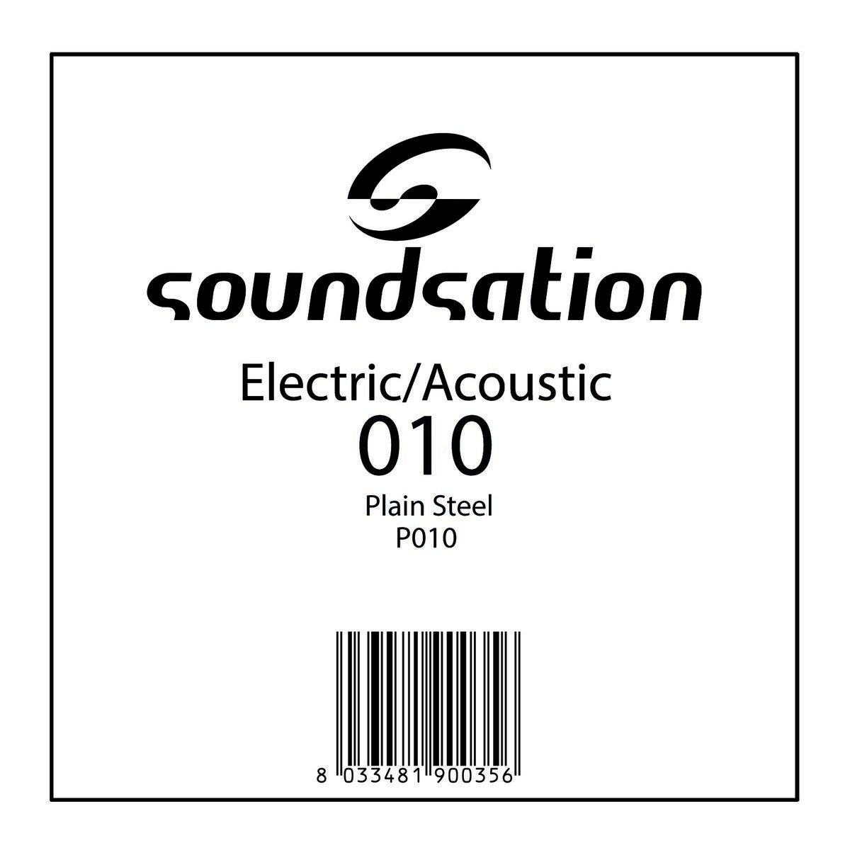 CORDA P010 SOUNDSATION D455D