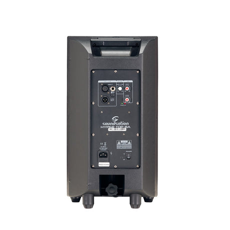 SOUNDSATION HYPER TOP 8A Diffusore bi-amplificato in polipropilene 480W 8"