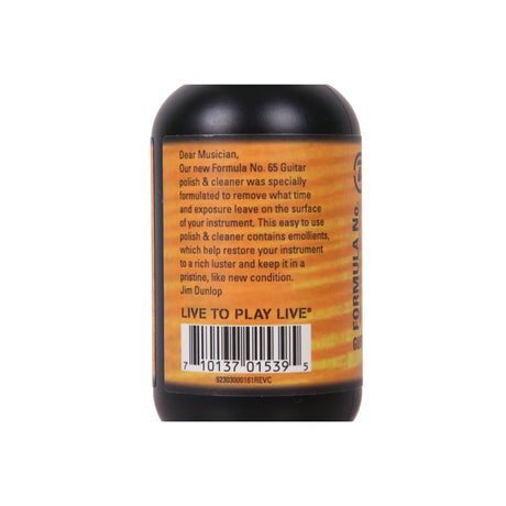 DUNLOP - 654 GUITAR POLISH & CLEANER