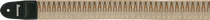 Tracolla per chitarra  Ibanez GSB50C4